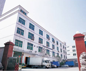 Ni-MH battery factory